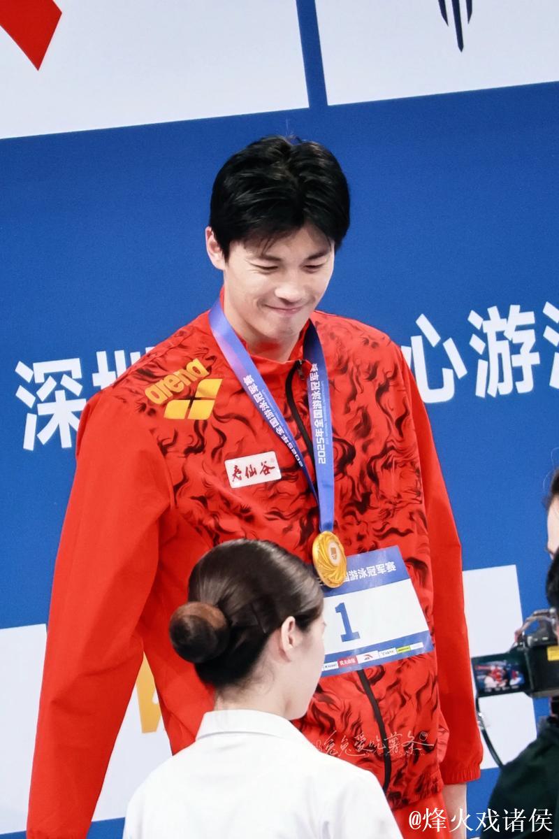 汪顺摘得全运会男子400米个人混合泳金牌 汪顺摘得全运会男子400米个人混合泳金牌