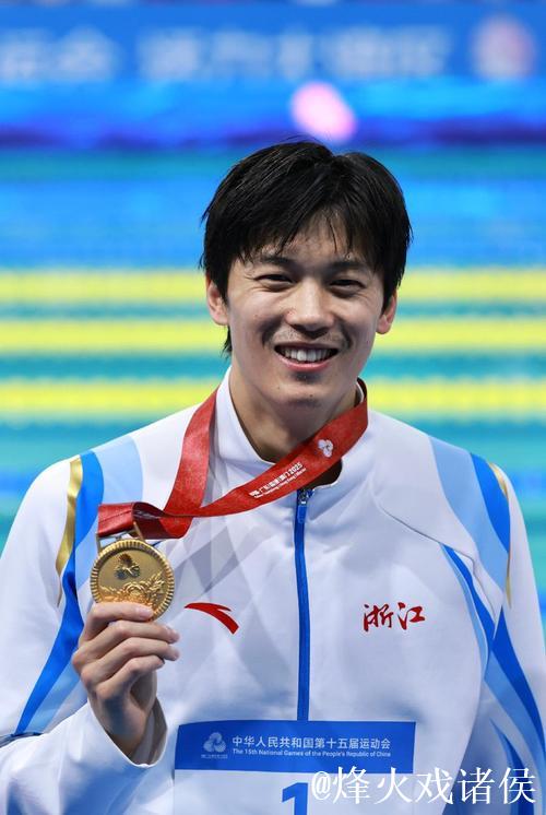 汪顺摘得全运会男子400米个人混合泳金牌 汪顺摘得全运会男子400米个人混合泳金牌