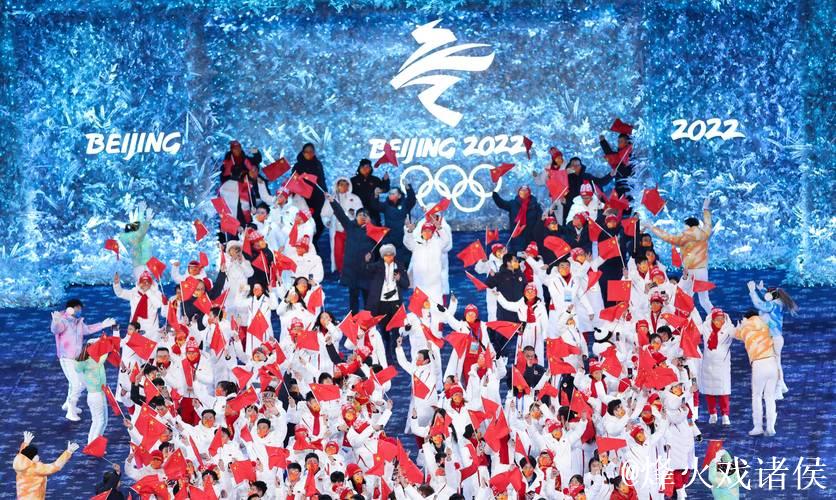 赛场绽辉煌 中国冰雪砥砺前行冬奥新征程